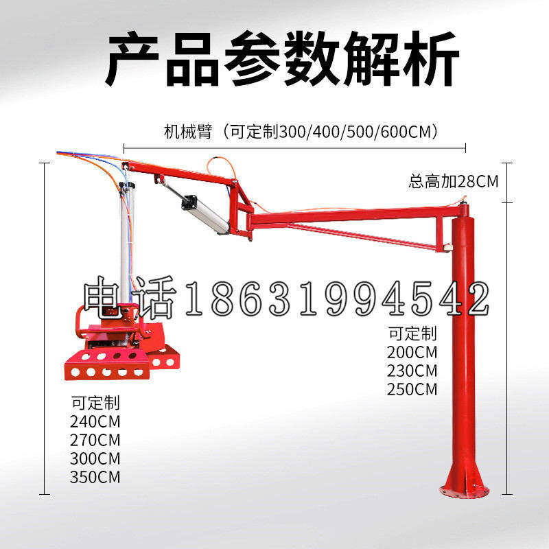 平阳县schunk雄克机械抓手PGN-plus系列0372092|PGN-plus 64-1-AS-KVZ
